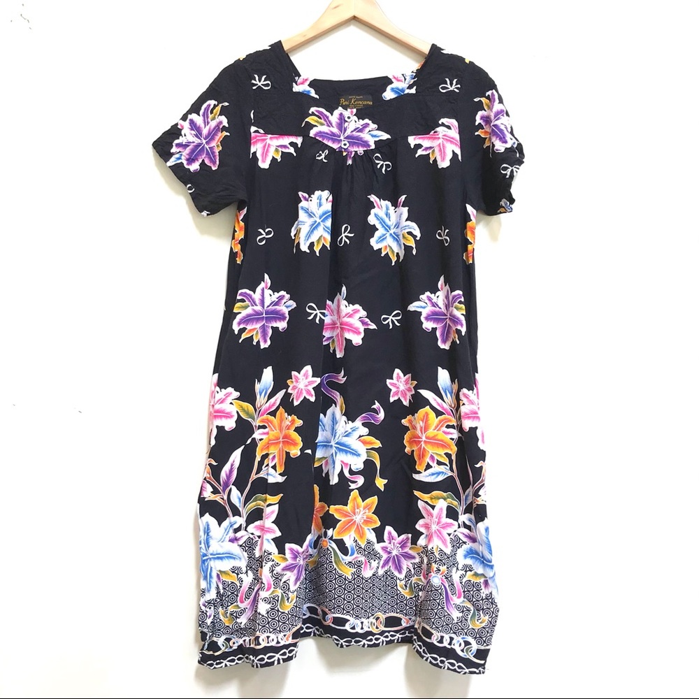 🌸Vintage Hawaiian Print Beach Cover-Up (Sm/Med)